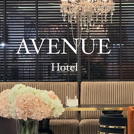 Hotel Avenue Ravda Exterior foto